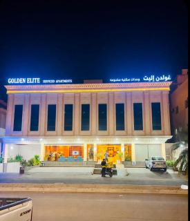غولدن إليت للشقق المخدومة الزهراء Golden Elite Serviced Apartments AlZahra - 9