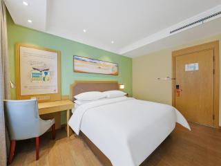 Vienna 3 Best Hotel Changchun Railway Station - 1