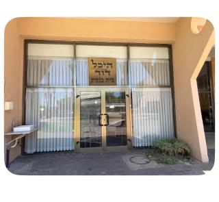חופשה חלומית - 8