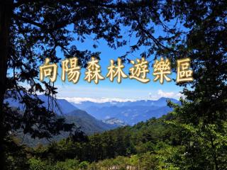 Erfen De Homestay - 8