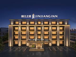 Jinjiang Inn - Jilin City Vanke City Medical College Branch - 0