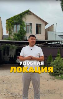 Almaz Apartmens - 0