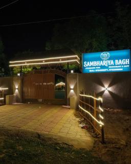 Sambhariya Bagh Resort - 0