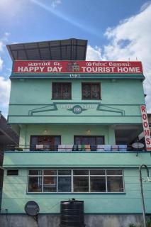Happy Day Tourist Home - 3