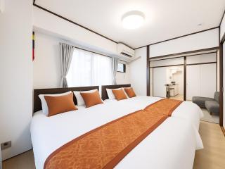 Shibuya,3 min walk Ebisu sta, 2min Harajuku sta,Queenbed,Switch,Wi-Fi 10G,PocketWiFi - 6