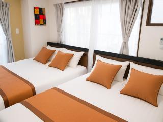 Shibuya,3 min walk Ebisu sta, 2min Harajuku sta,Queenbed,Switch,Wi-Fi 10G,PocketWiFi - 4