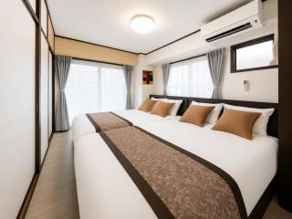 Shibuya,3 min walk Ebisu sta, 2min Harajuku sta,Queenbed,Switch,Wi-Fi 10G,PocketWiFi - 8