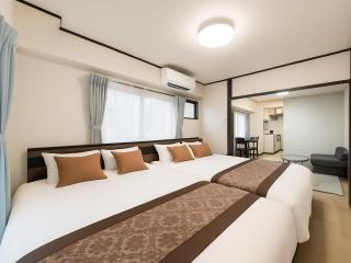 Shibuya,3 min walk Ebisu sta, 2min Harajuku sta,Queenbed,Switch,Wi-Fi 10G,PocketWiFi - 9