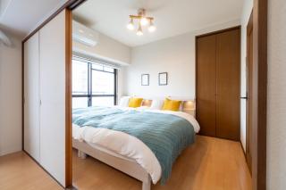 Ushamy's KOKURA STAY No 04 - 6
