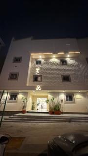 Cozy apartment in AlGhadeer - 4