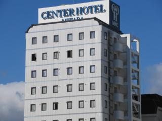 Center Hotel Mihara - Mihara - 9