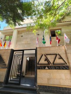 New Giza Pyramids INN - 2