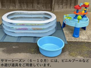 enza-円坐 - 8