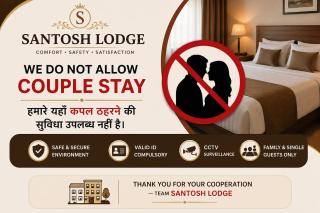 santosh lodge - 9
