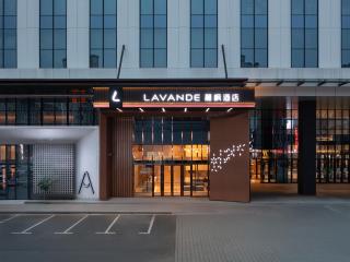 麗枫酒店长春硅谷大街中商世界里店 - 0