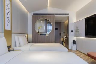 Atour S Hotel Beijing Zhongguancun Beiwai - 7