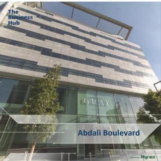 2BR Luxury Apartment Abdali Boulevard - 4