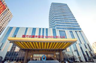 Wanda Realm Wuhu - 9