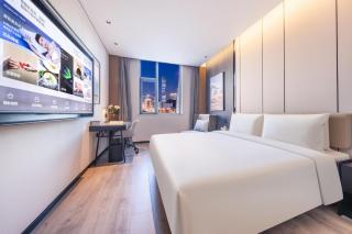Atour Hotel Beijing Guomao Shuangjin - 1