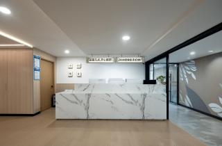 Xiaobai Youth Hotel (Qinghe Xiaoyingqiao Subway Station) - 9