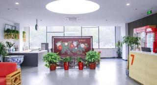 7 Days Premium Beijing Dabaotai Metro Station Luhua Road - 7
