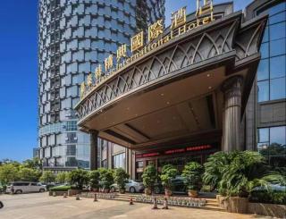 Nanchang Galaite Classic International Hotel - 4