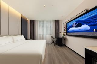 Atour Hotel Beijing International Trade Media University - 7