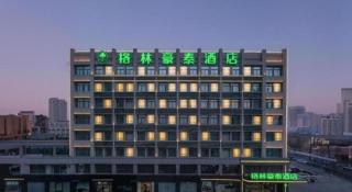 Green Tree Inn Xuzhou Tongshan Wanda Plaza Yuquanhe Metro Station - 4