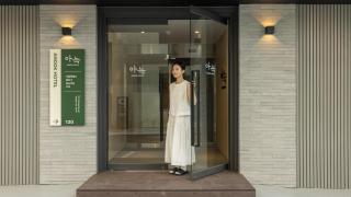 Anook Hotel Jongno Daehakro - 8