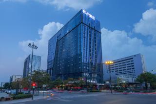 Orange Hotel Hangzhou West Railway Station Zhejiang First Hospital - 0