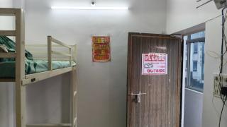 Bunkstay hostel - 1