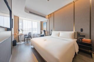 Atour Hotel Wuxi Yuantouzhu Scenic Area Qianrong Road - 1