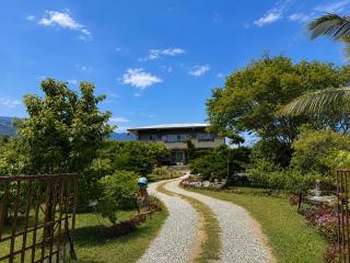 Du Du Hao B&B - 0