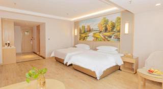 Vienna Hotel Yuxi Hongta Avenue High-Speed Railway Station - 1