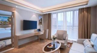 Vienna Hotel Shandong Liaocheng High-Tech Zong Yueji Park - 9