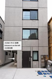 YXD101 8-Min Walk to Hikifune, Asakusa & Skytree - 7