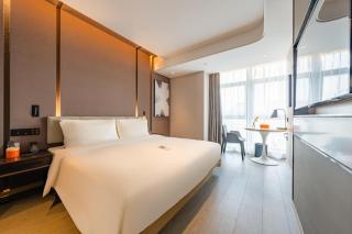 Atour Hotel Wuxi Huishan Wanda Plaza - 3