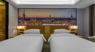 Vienna Hotel Jiangxi Shangrao High-Speed Railway Station - 1