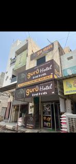 Guru hotel - 1