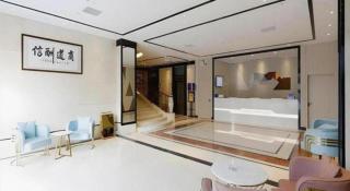 Borrman Hotel Dongguan Houjie Wanda Plaza Liaoxia Metro Station - 7