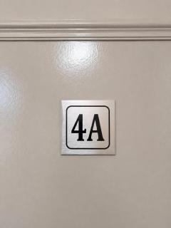 AD Premier Suites - 5
