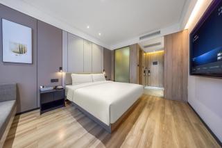 Atour Hotel Huaihai West Road Xuzhou - 1