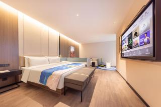 Atour Hotel Xuzhou Suining Park Yong'an Road - 9