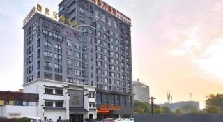 GreenTree Eastern Hotel Huai'an Bus Station Zhou Enlai Memorial - 3