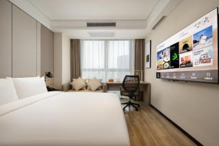 Atour Hotel Changzhou Dinosaur Park - 9