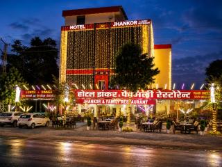 Jhankor Hotel - 0