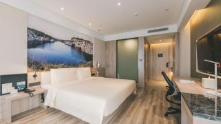Atour Hotel Kunshan Yongda Business Plaza - 2