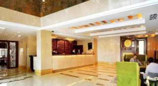 Zhongshan Louis Hotel - 8