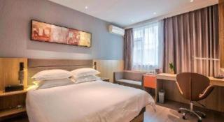 Jinjiang Inn Taizhou Huangyan Jiufeng Park - 4