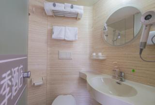 Qingji Hotel Shanghai Wusongkou International Cruise Port & The Ninth People's Hospital North Branch - 5